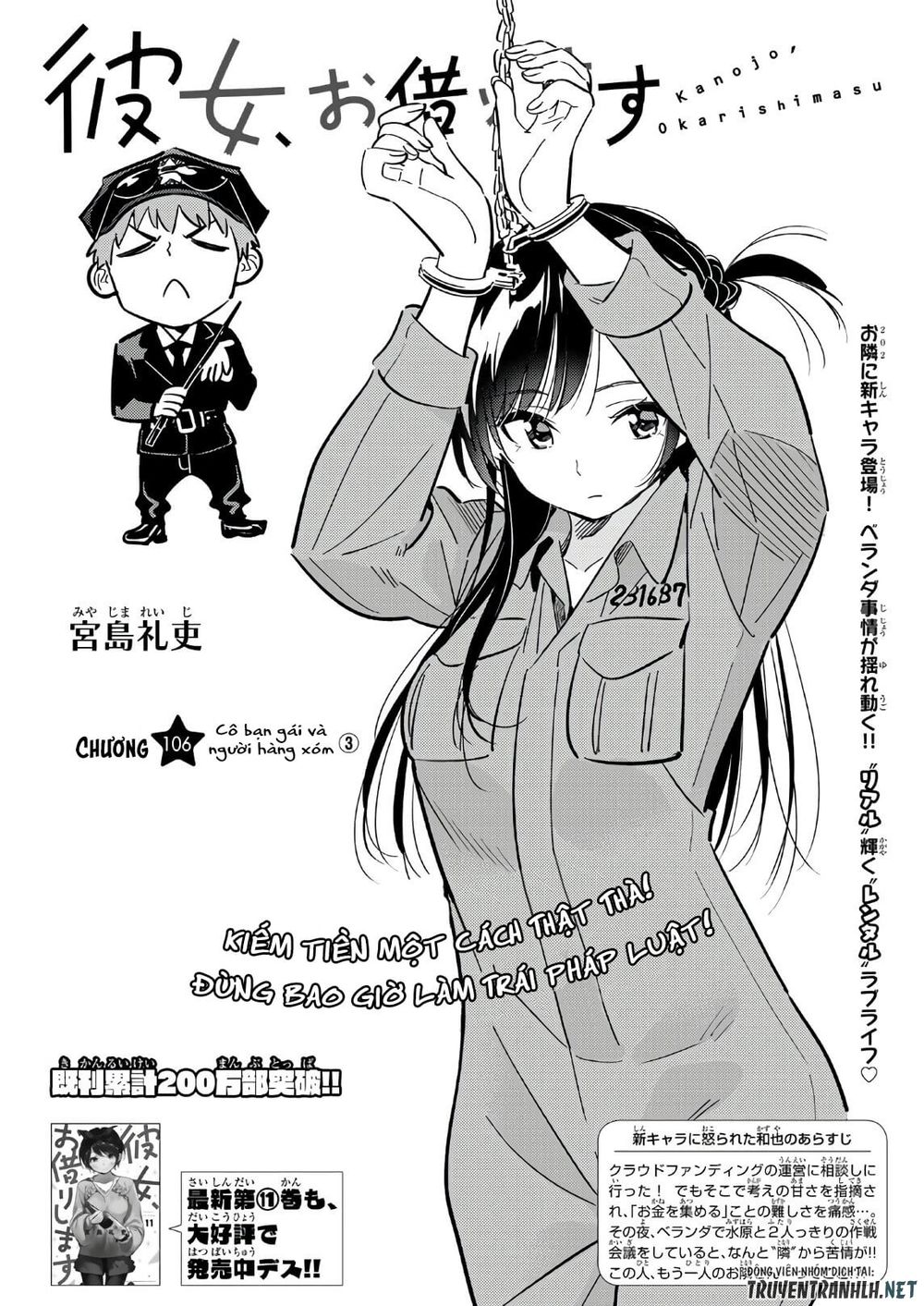 Dịch Vụ Thuê Bạn Gái Chap 106 - Next Chap 107