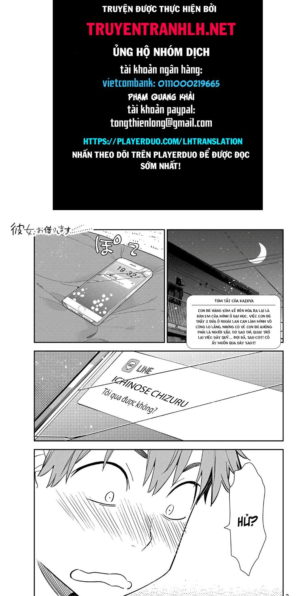 Dịch Vụ Thuê Bạn Gái Chap 107 - Next Chap 108