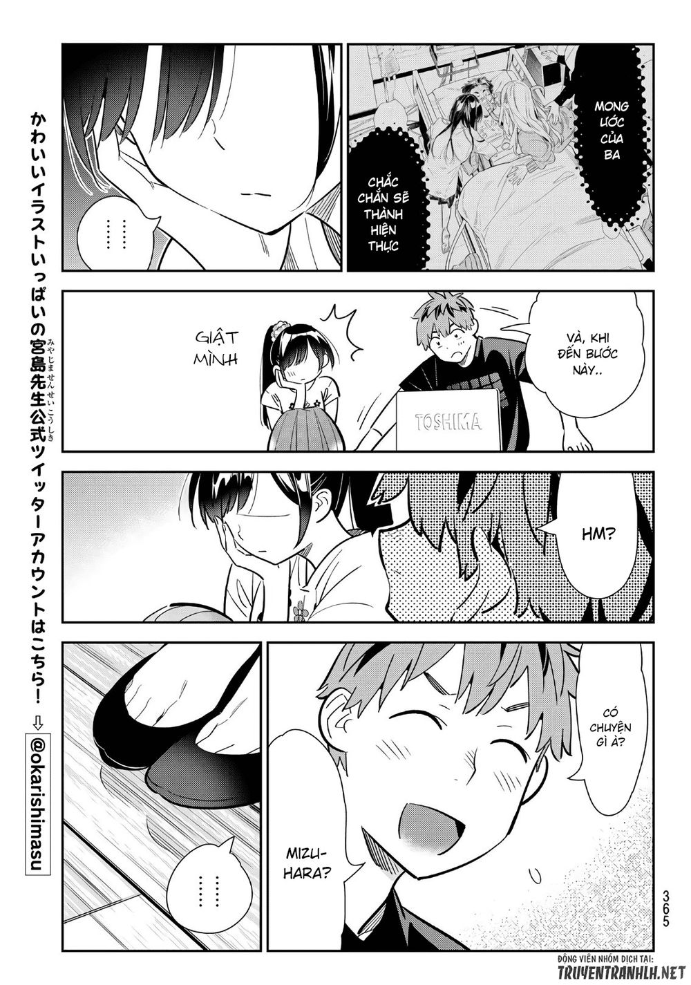Dịch Vụ Thuê Bạn Gái Chap 107 - Next Chap 108