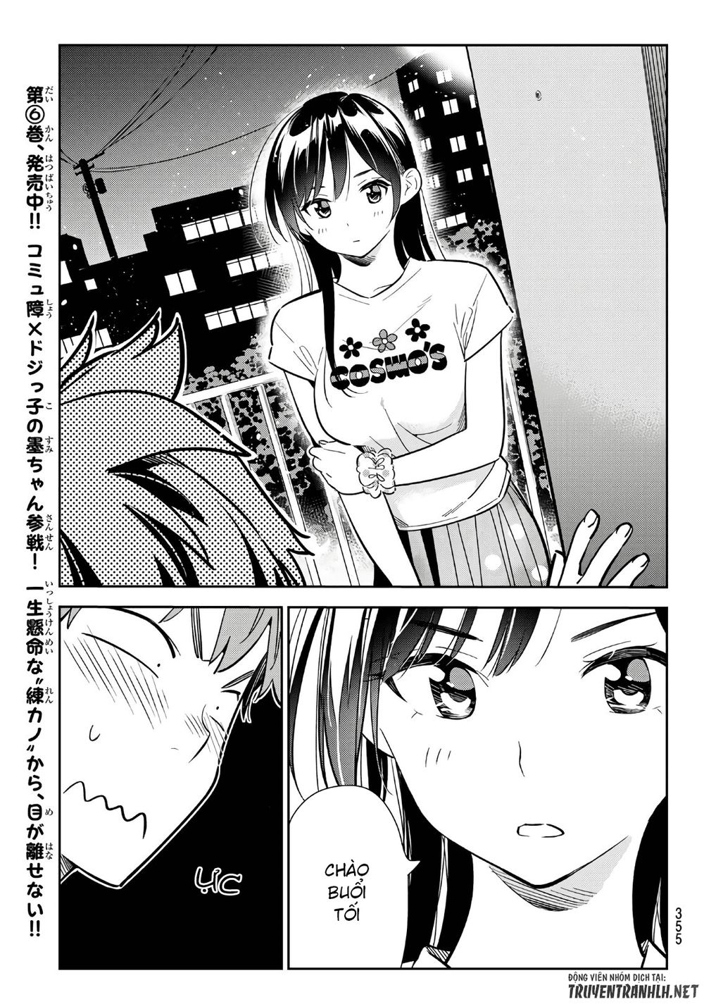 Dịch Vụ Thuê Bạn Gái Chap 107 - Next Chap 108