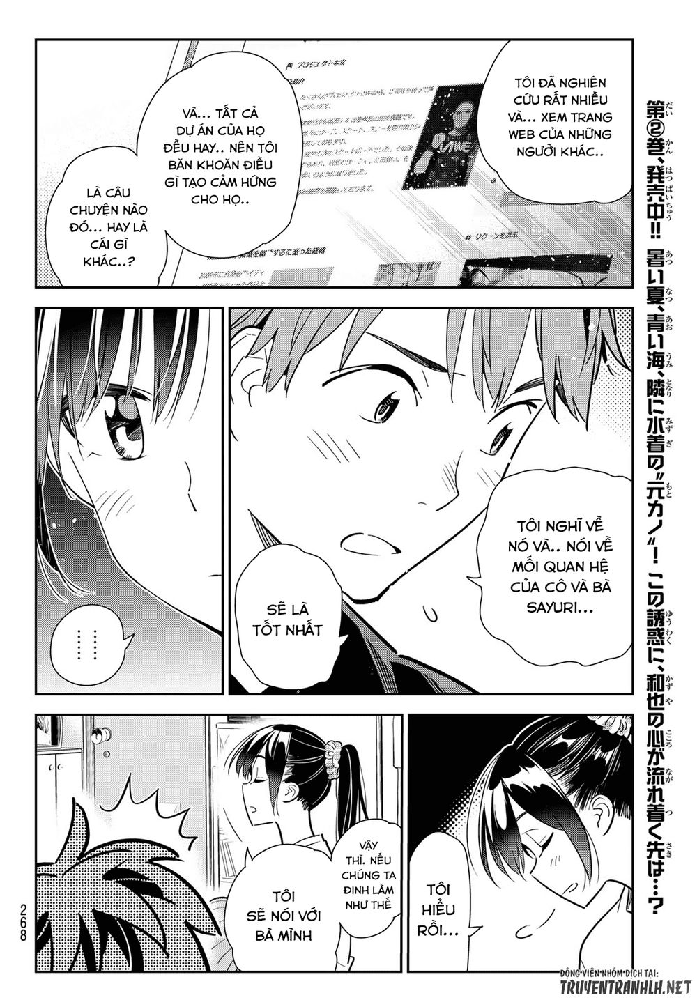 Dịch Vụ Thuê Bạn Gái Chap 108 - Next Chap 109