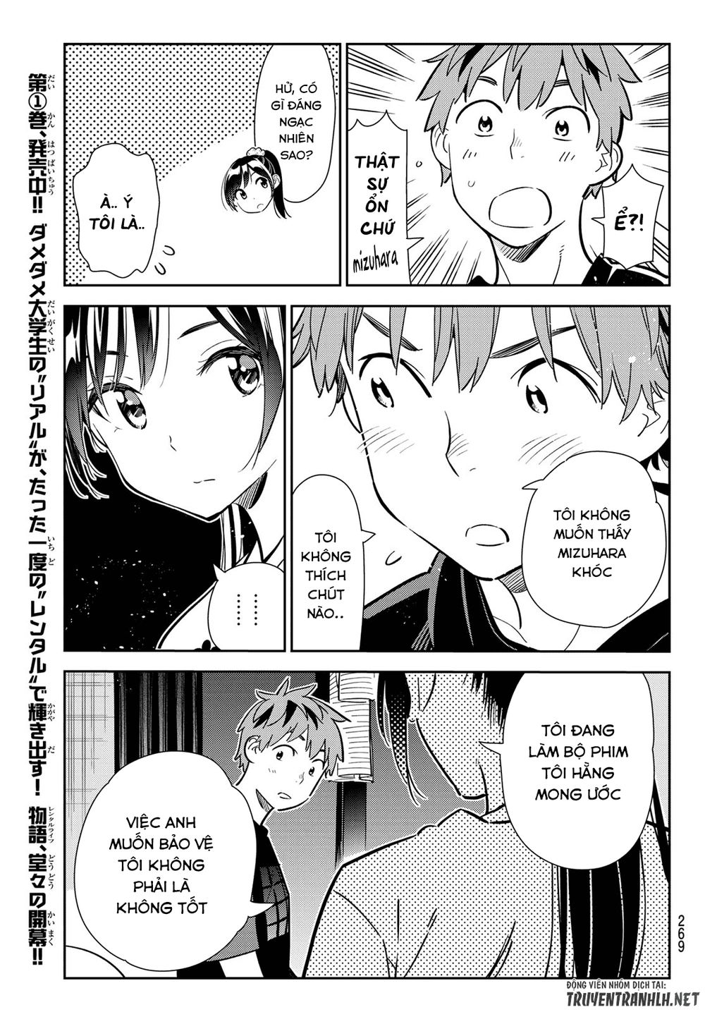 Dịch Vụ Thuê Bạn Gái Chap 108 - Next Chap 109