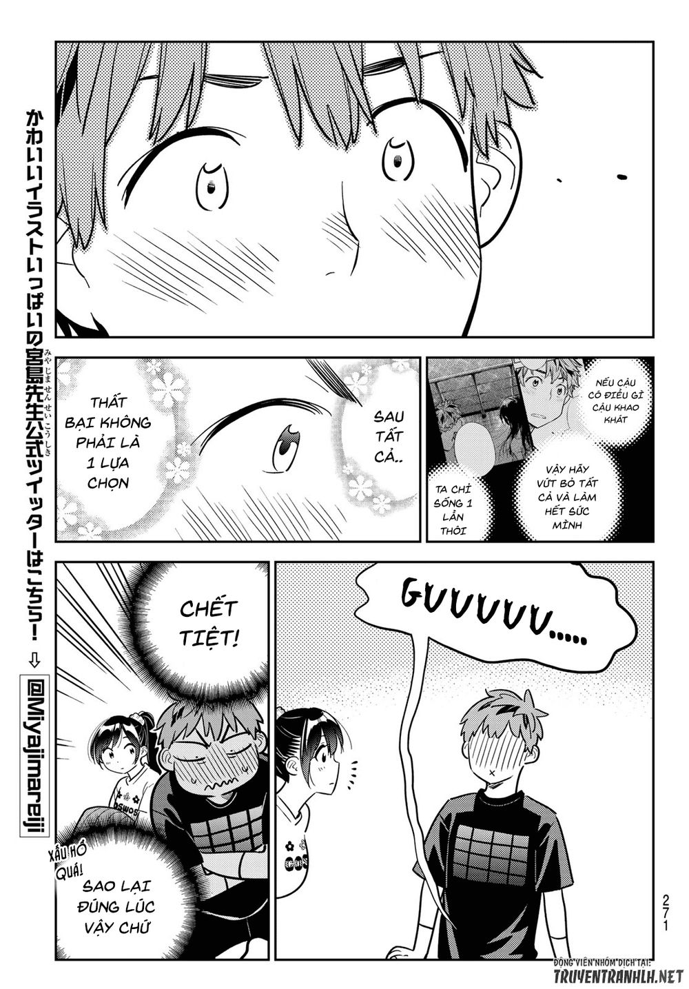 Dịch Vụ Thuê Bạn Gái Chap 108 - Next Chap 109