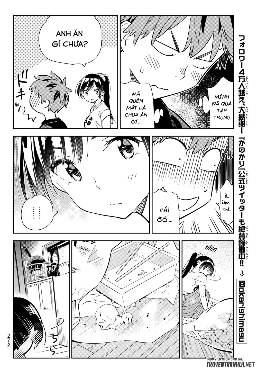Dịch Vụ Thuê Bạn Gái Chap 108 - Next Chap 109