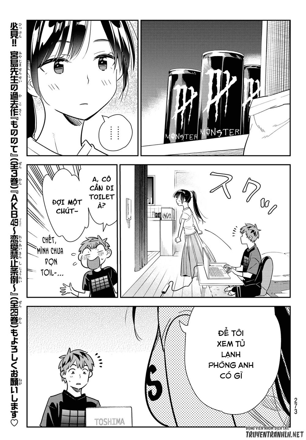 Dịch Vụ Thuê Bạn Gái Chap 108 - Next Chap 109