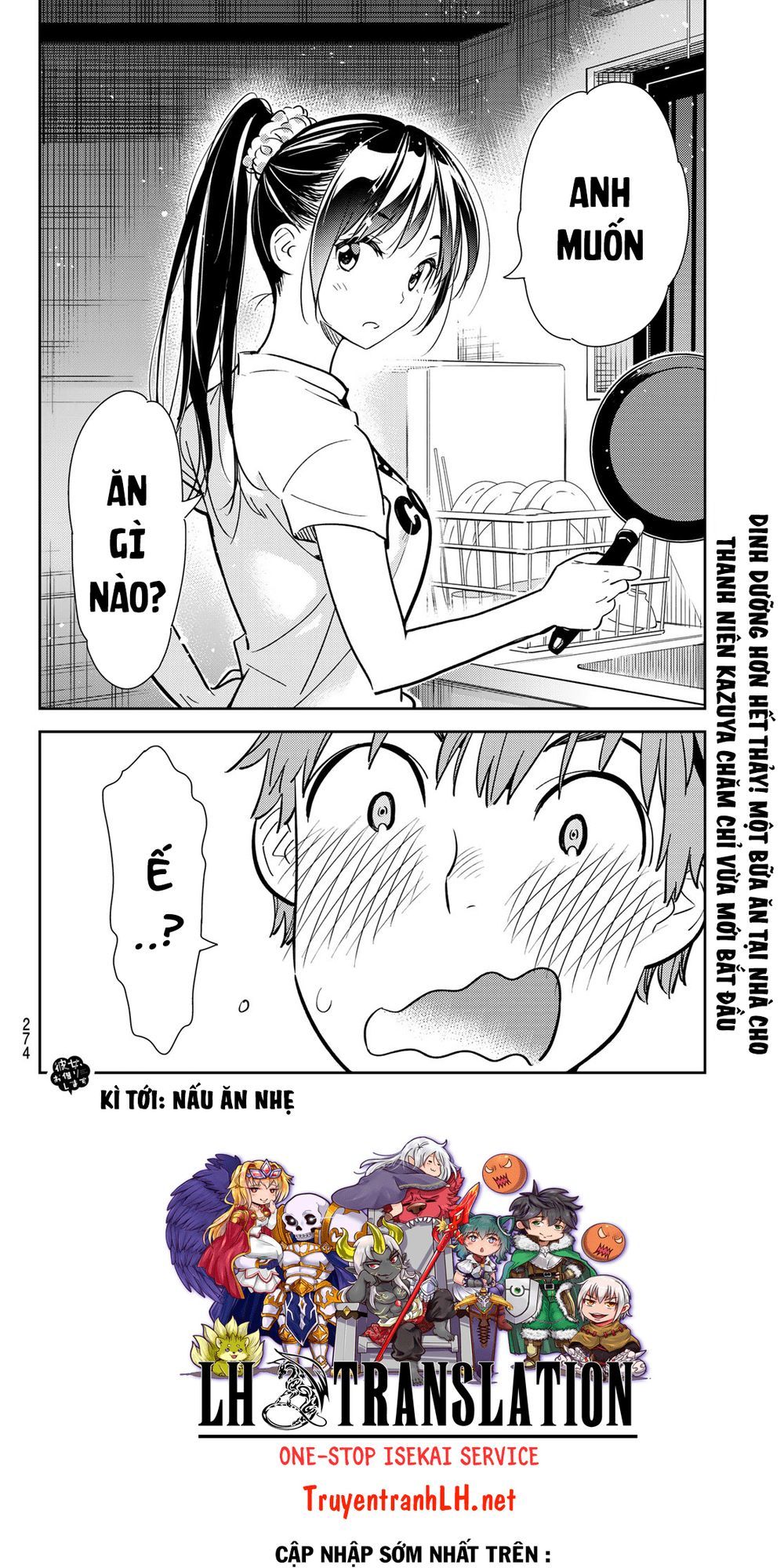 Dịch Vụ Thuê Bạn Gái Chap 108 - Next Chap 109