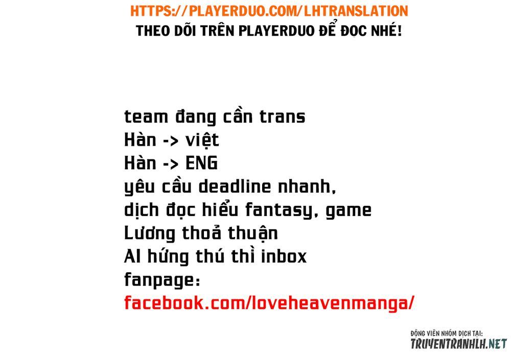 Dịch Vụ Thuê Bạn Gái Chap 108 - Next Chap 109
