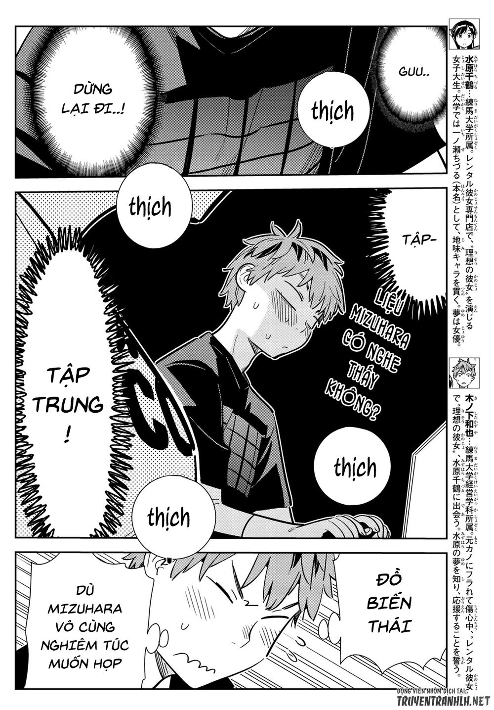 Dịch Vụ Thuê Bạn Gái Chap 108 - Next Chap 109
