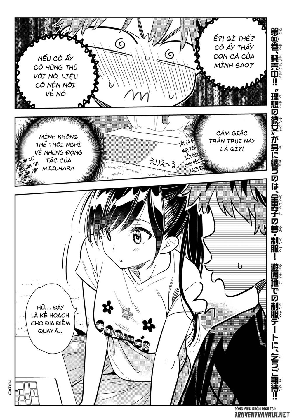 Dịch Vụ Thuê Bạn Gái Chap 108 - Next Chap 109
