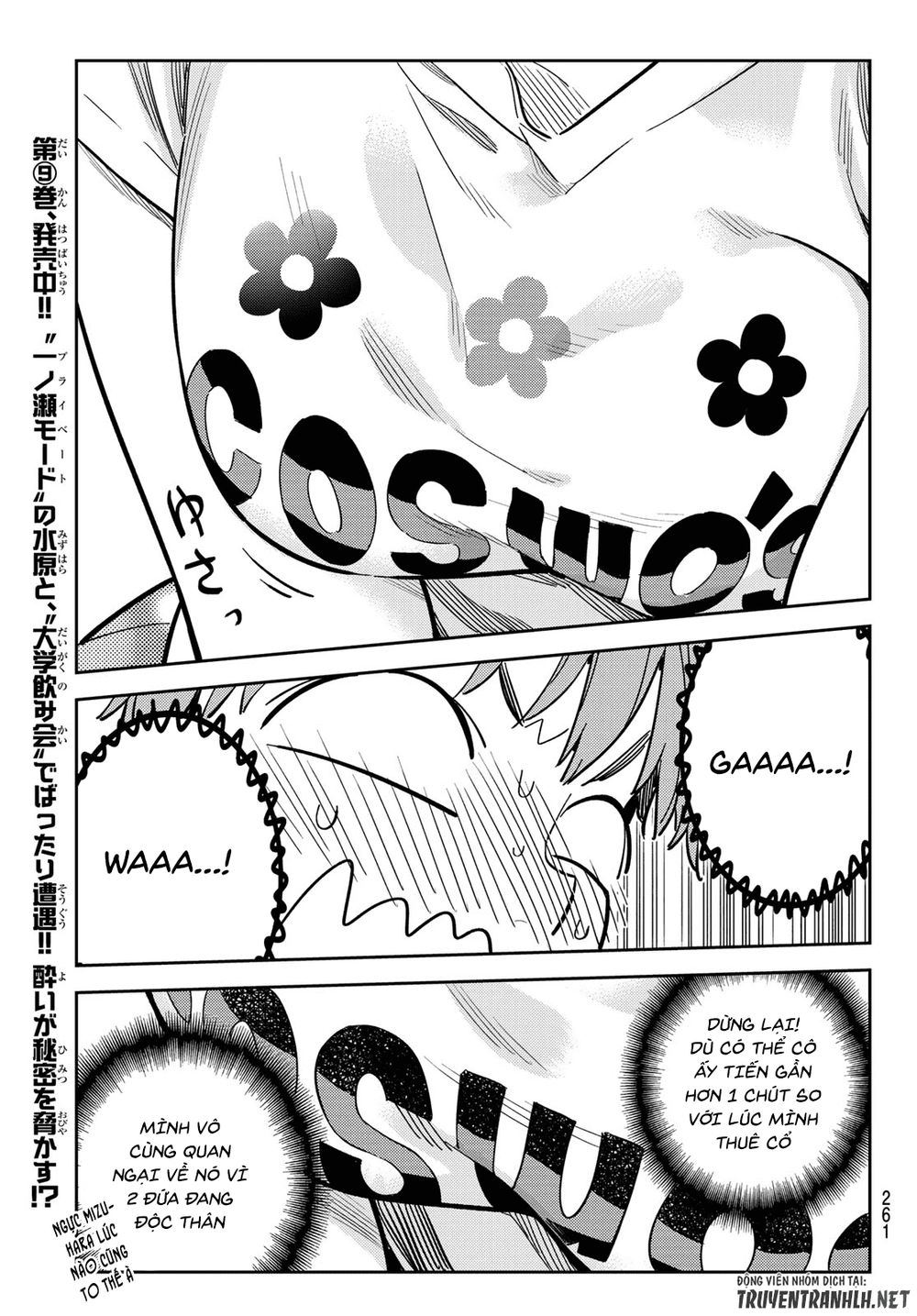 Dịch Vụ Thuê Bạn Gái Chap 108 - Next Chap 109