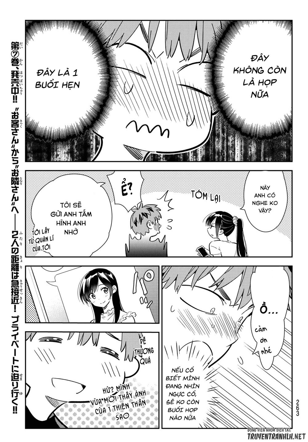 Dịch Vụ Thuê Bạn Gái Chap 108 - Next Chap 109