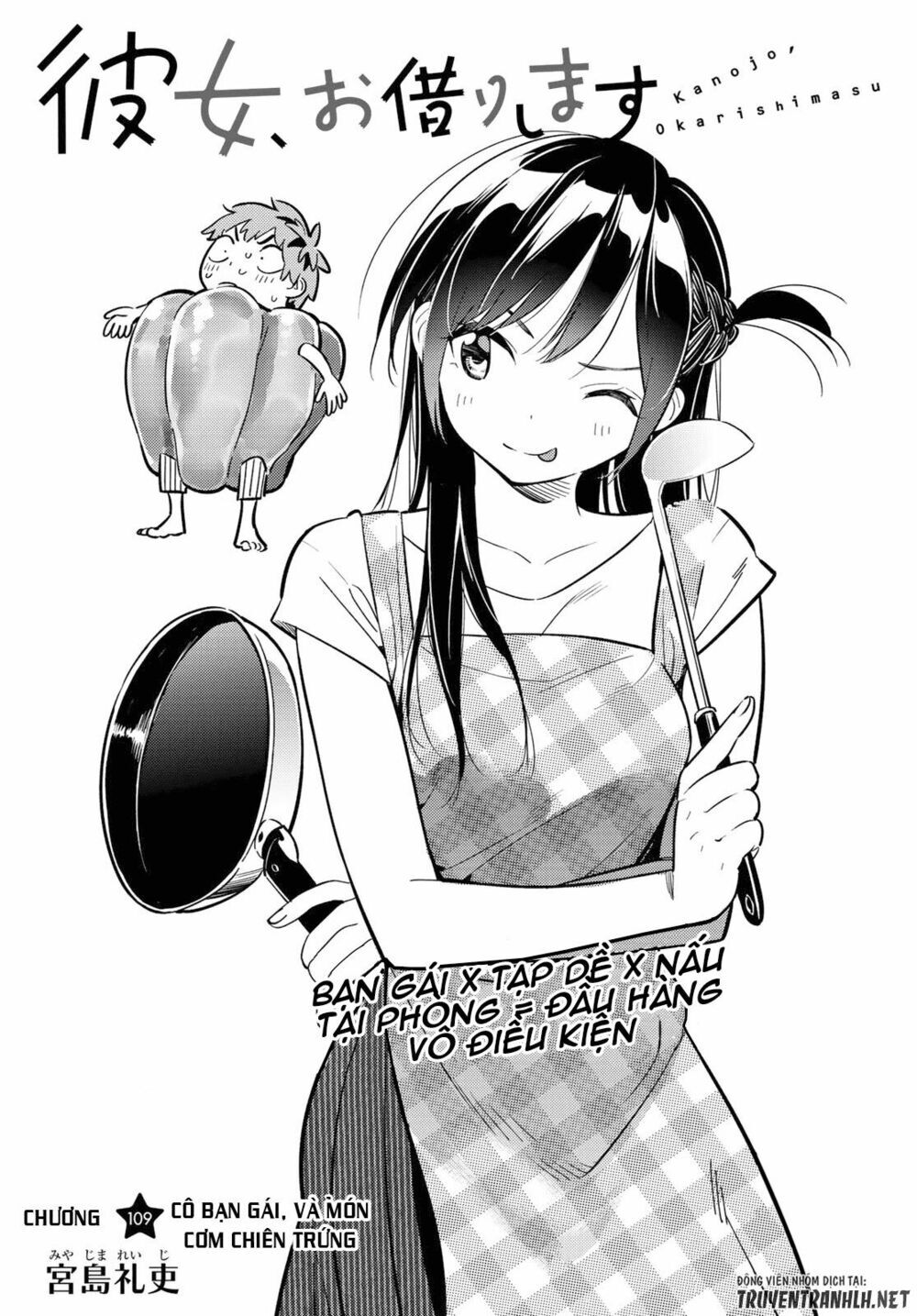 Dịch Vụ Thuê Bạn Gái Chap 109 - Next Chap 110