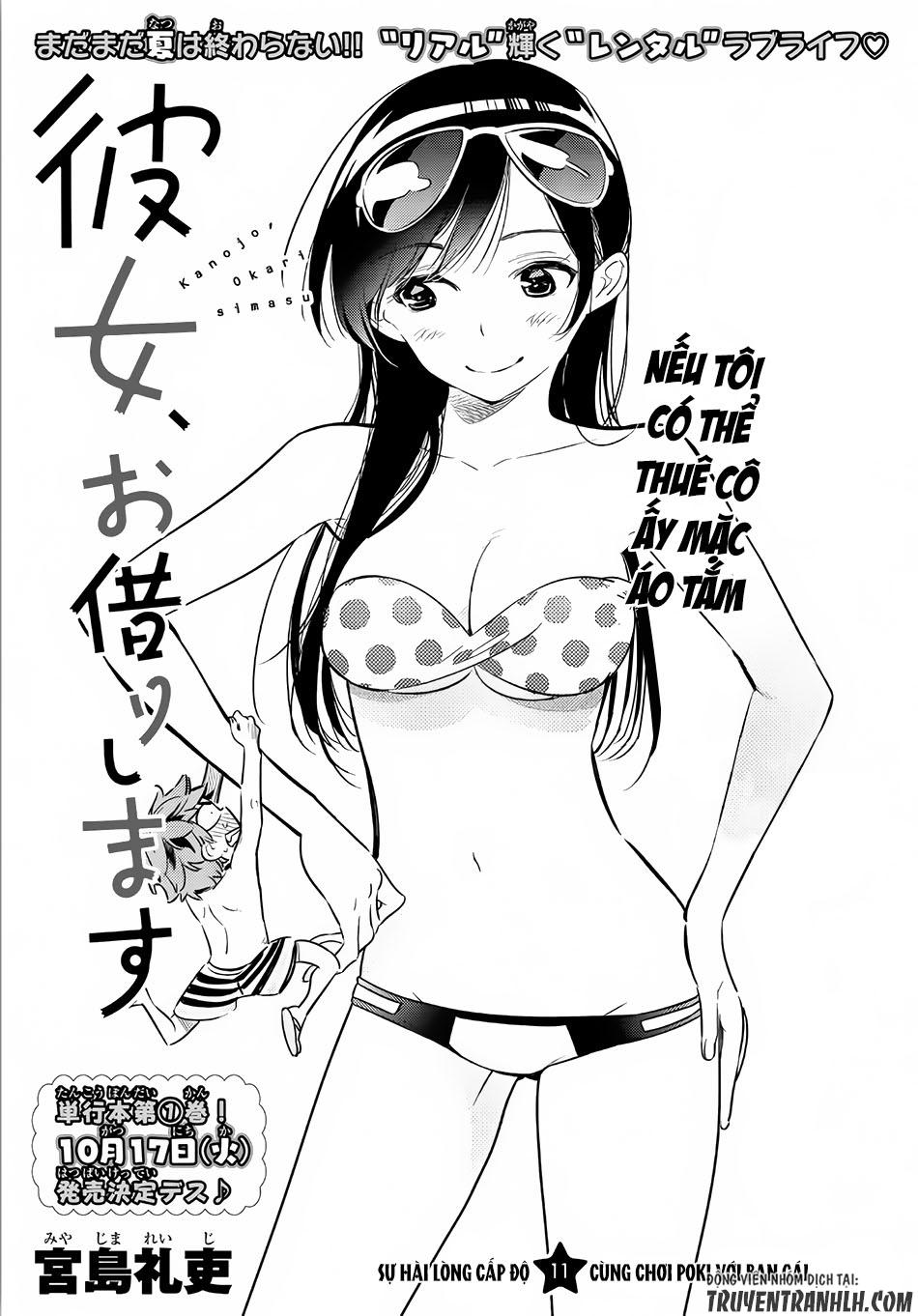 Dịch Vụ Thuê Bạn Gái Chap 11 - Next Chap 12