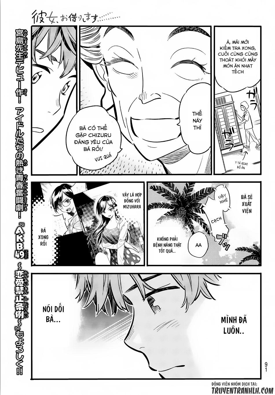 Dịch Vụ Thuê Bạn Gái Chap 11 - Next Chap 12