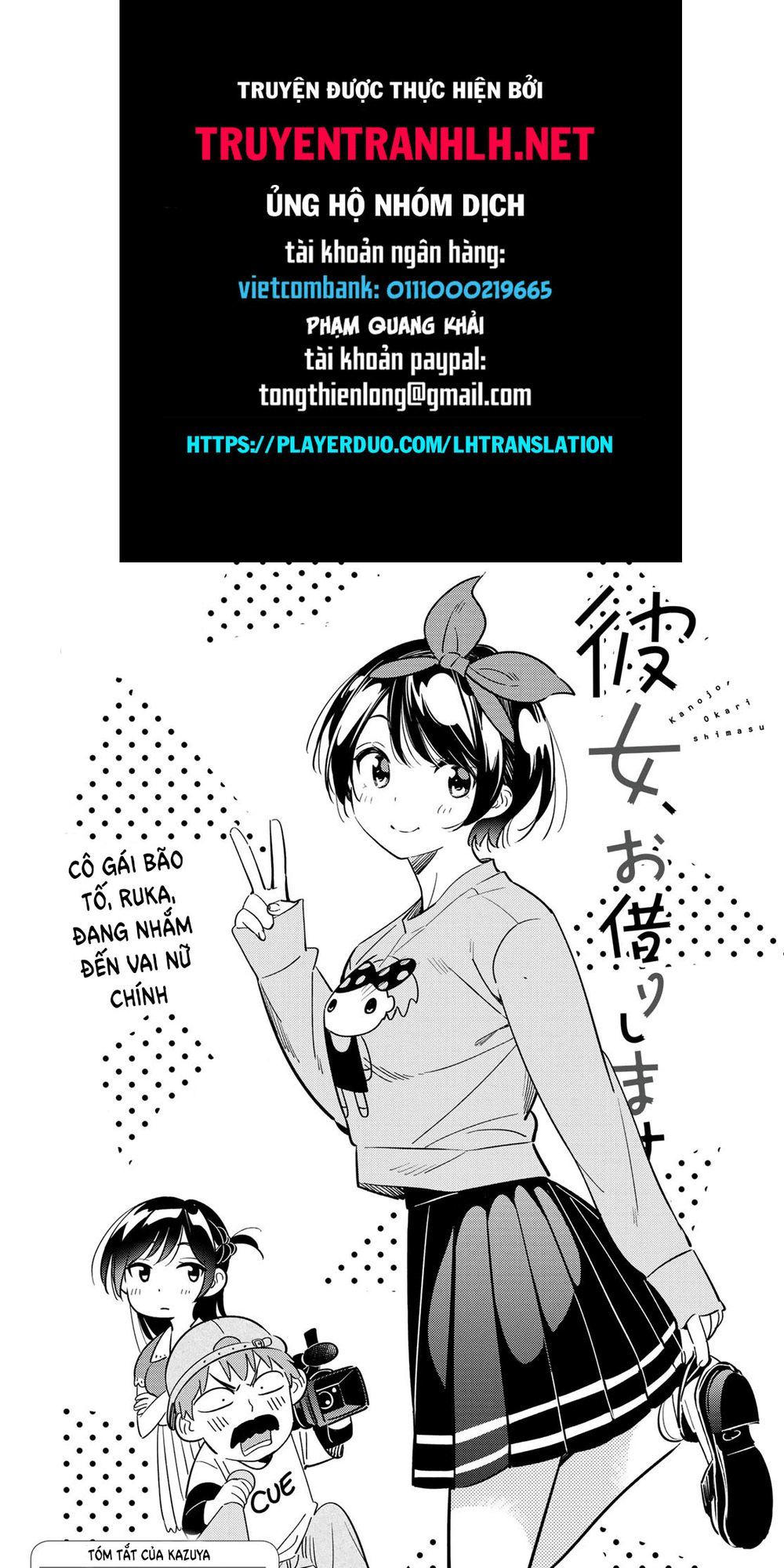 Dịch Vụ Thuê Bạn Gái Chap 110 - Next Chap 111