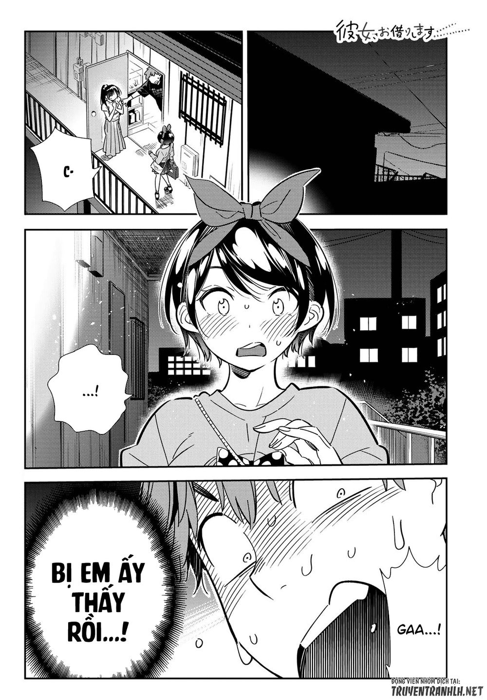 Dịch Vụ Thuê Bạn Gái Chap 110 - Next Chap 111