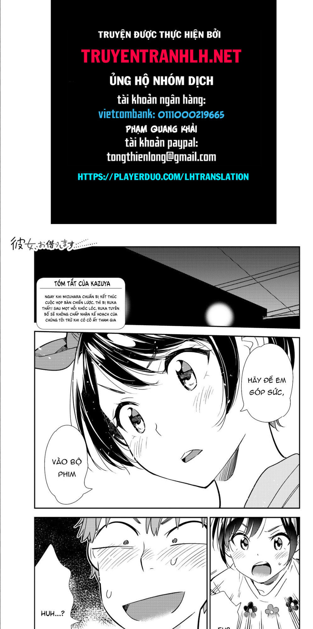 Dịch Vụ Thuê Bạn Gái Chap 111 - Next Chap 112