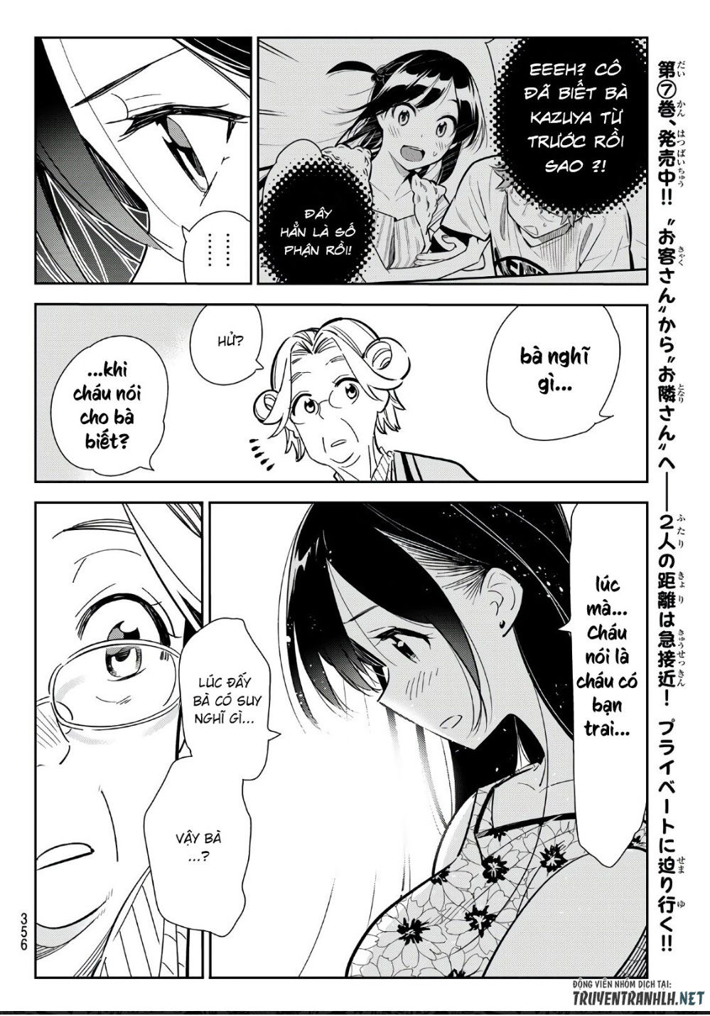 Dịch Vụ Thuê Bạn Gái Chap 112 - Next Chap 113