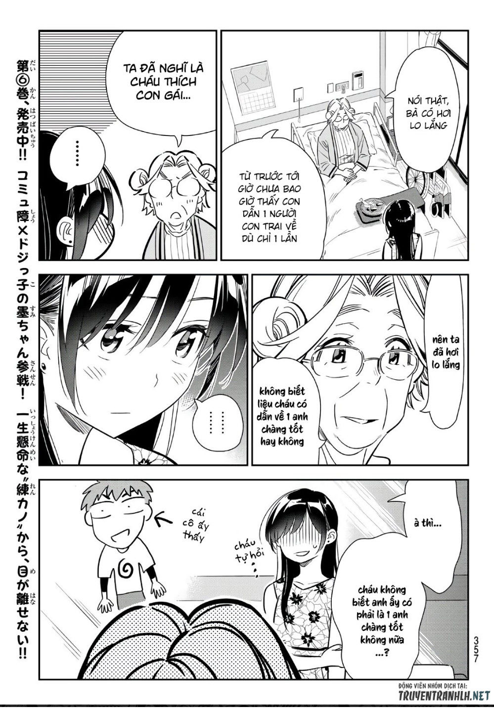 Dịch Vụ Thuê Bạn Gái Chap 112 - Next Chap 113