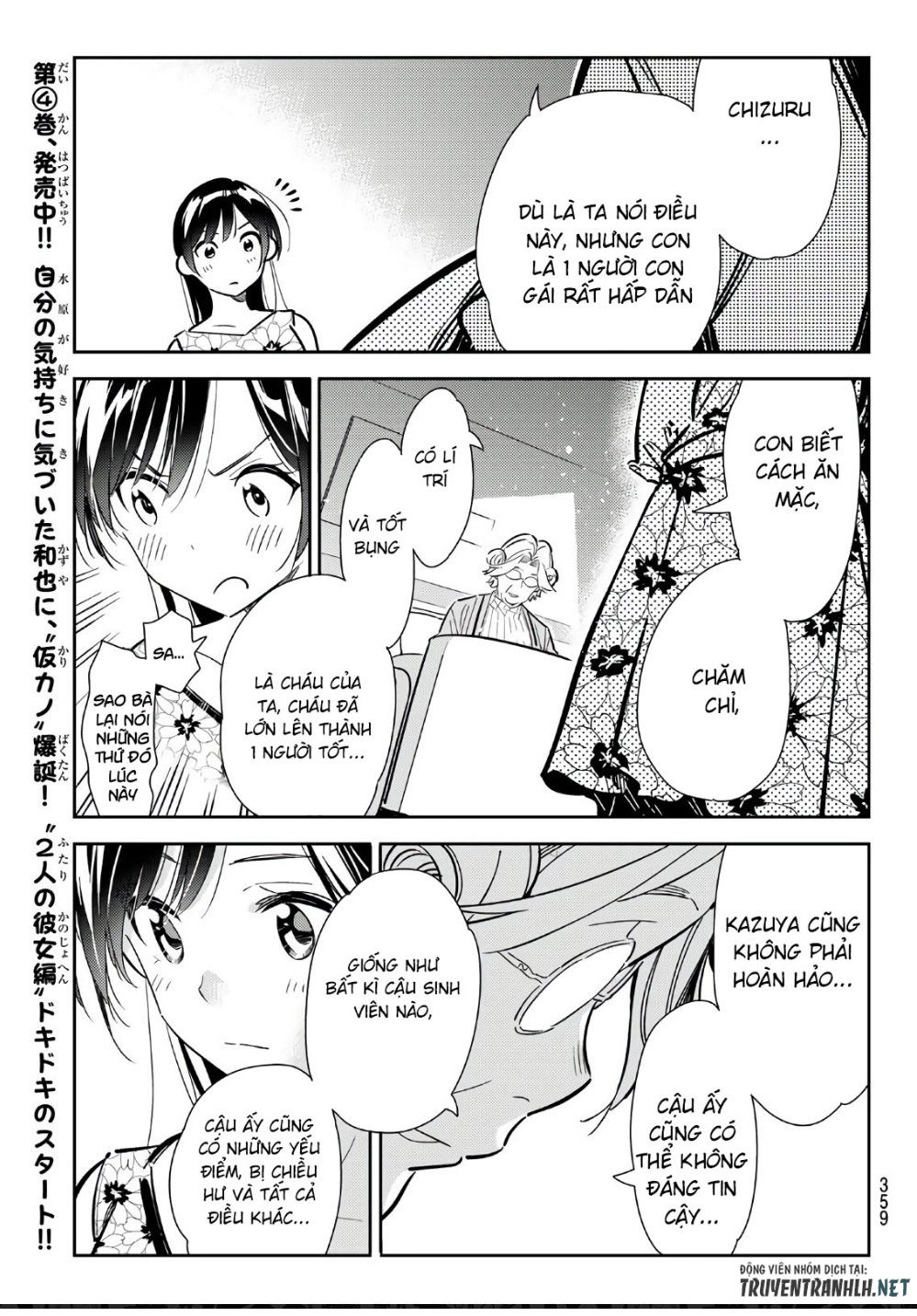 Dịch Vụ Thuê Bạn Gái Chap 112 - Next Chap 113