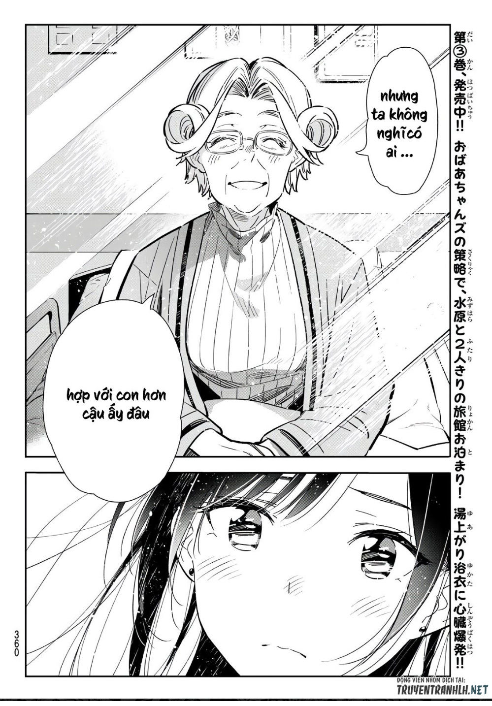 Dịch Vụ Thuê Bạn Gái Chap 112 - Next Chap 113