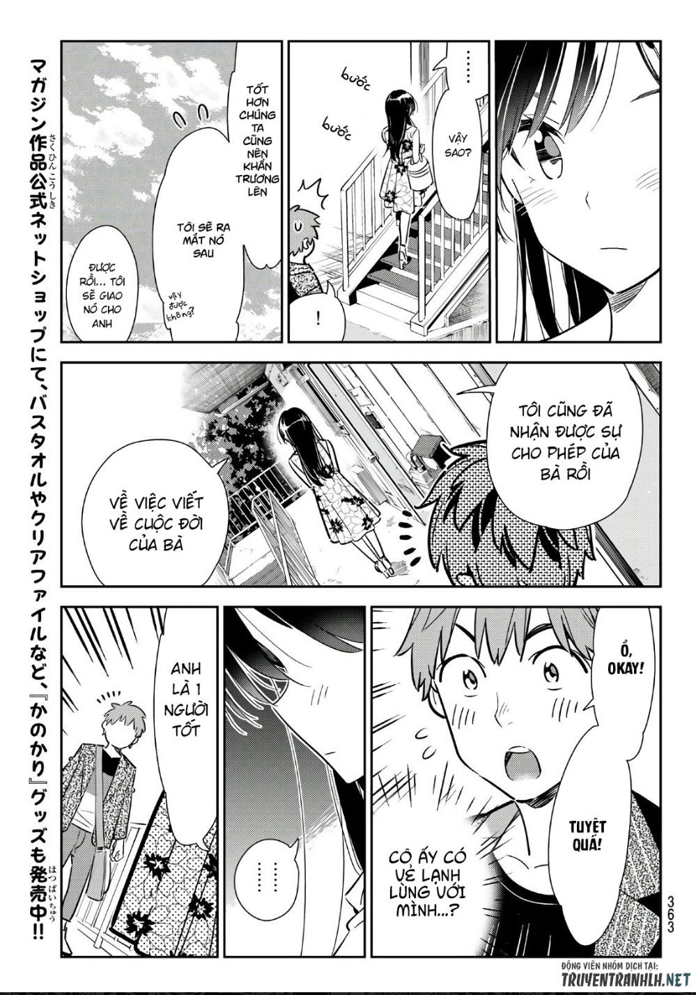 Dịch Vụ Thuê Bạn Gái Chap 112 - Next Chap 113