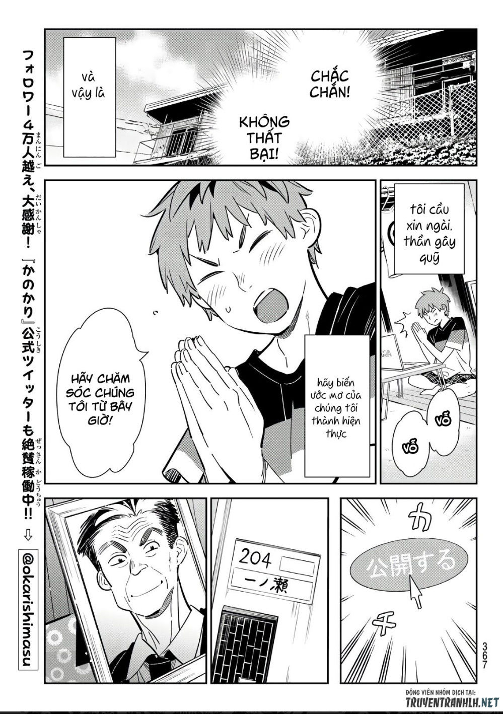 Dịch Vụ Thuê Bạn Gái Chap 112 - Next Chap 113