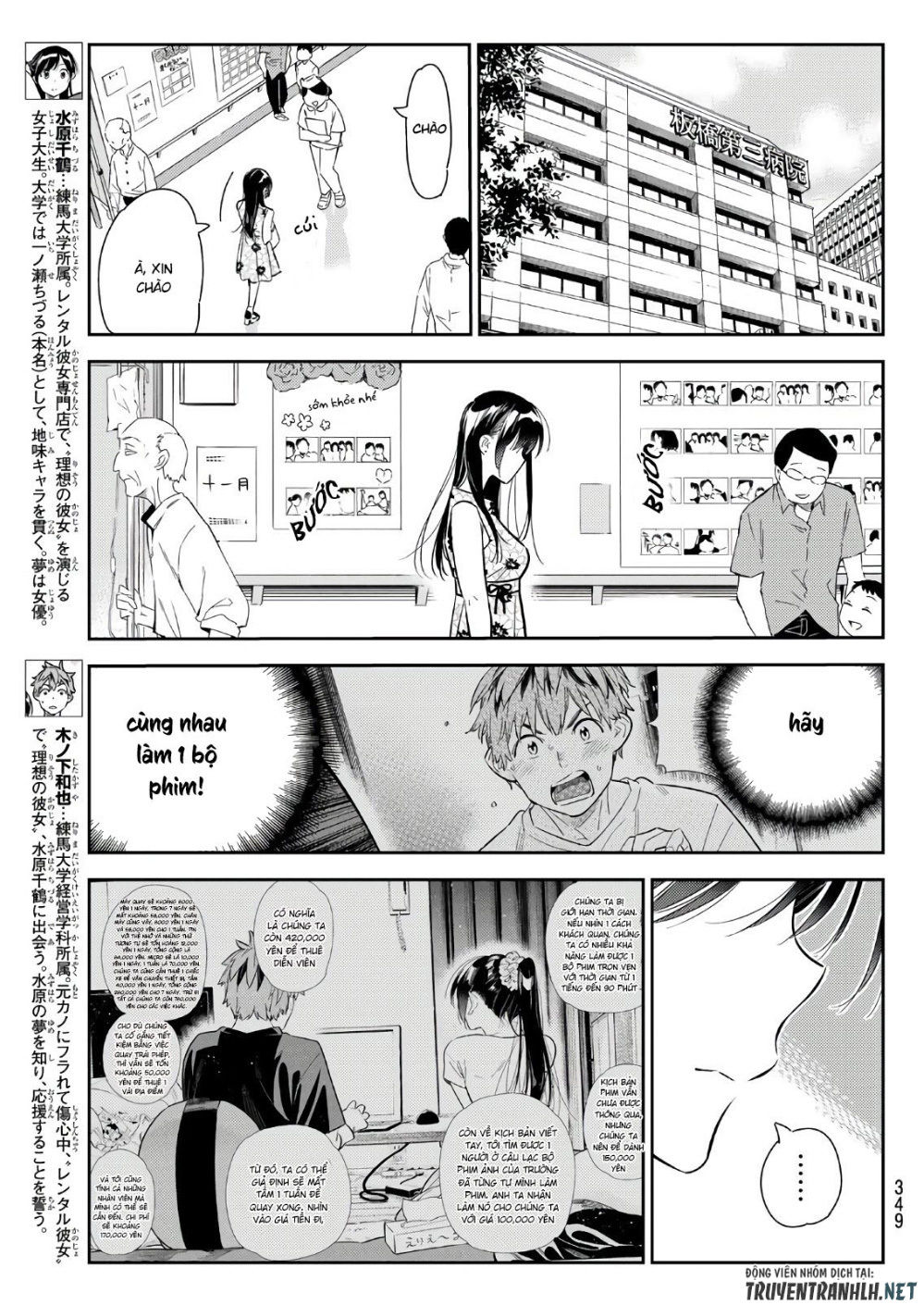 Dịch Vụ Thuê Bạn Gái Chap 112 - Next Chap 113