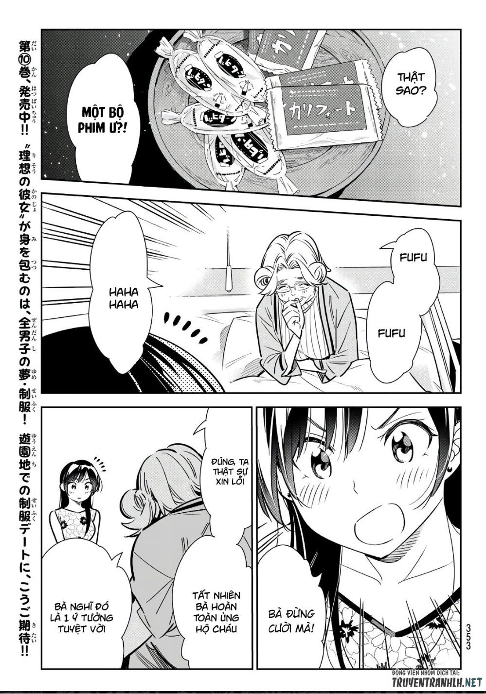 Dịch Vụ Thuê Bạn Gái Chap 112 - Next Chap 113