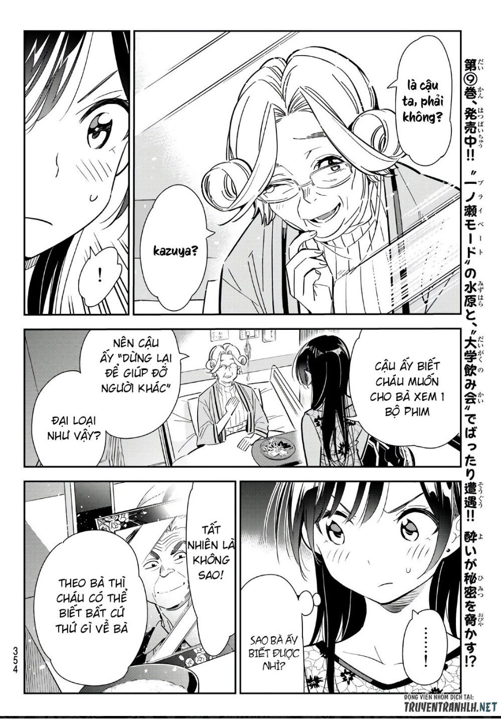 Dịch Vụ Thuê Bạn Gái Chap 112 - Next Chap 113