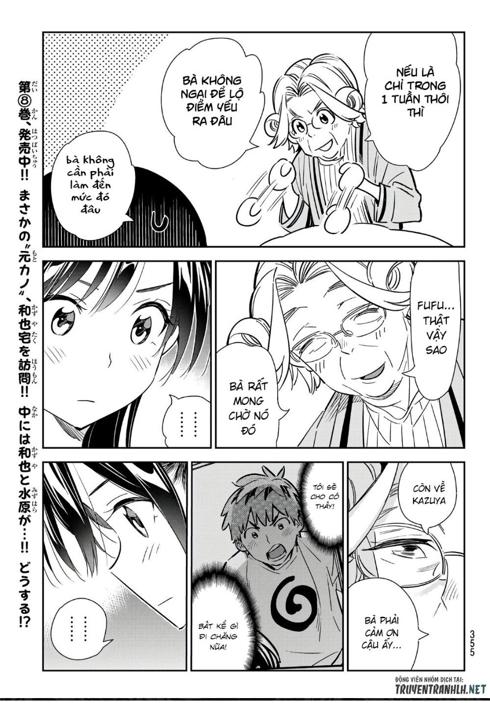 Dịch Vụ Thuê Bạn Gái Chap 112 - Next Chap 113