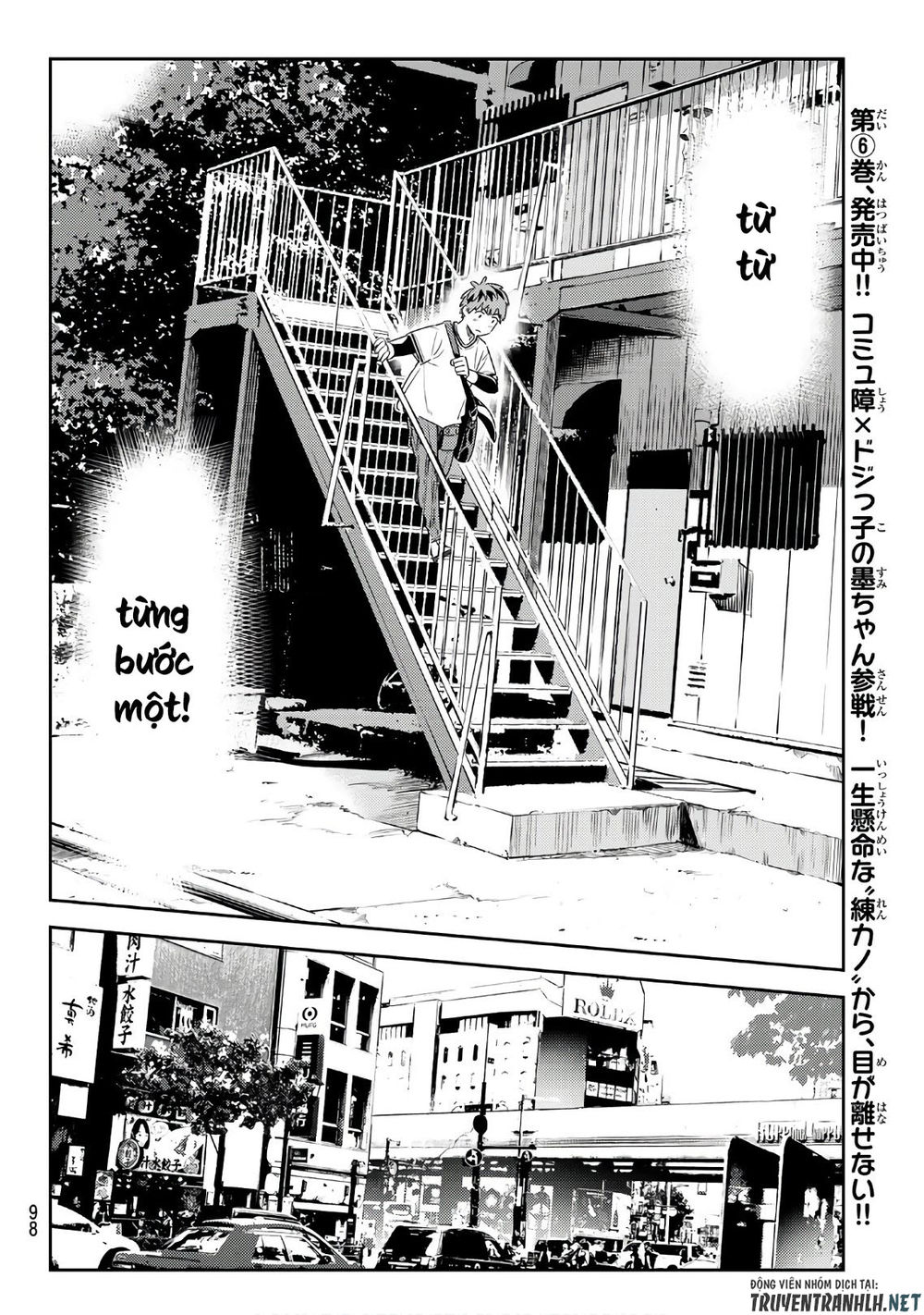 Dịch Vụ Thuê Bạn Gái Chap 113 - Next Chap 114