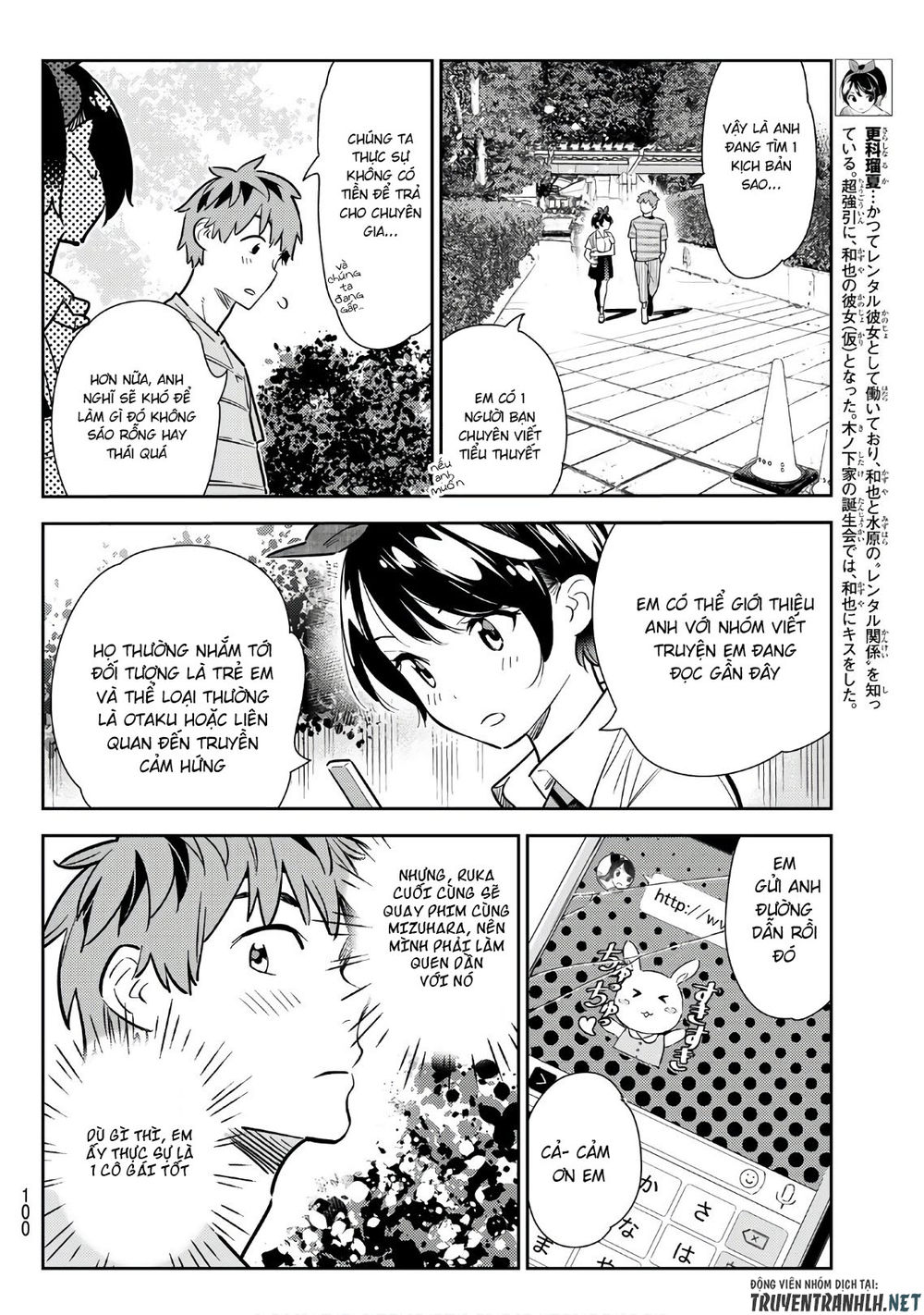 Dịch Vụ Thuê Bạn Gái Chap 113 - Next Chap 114