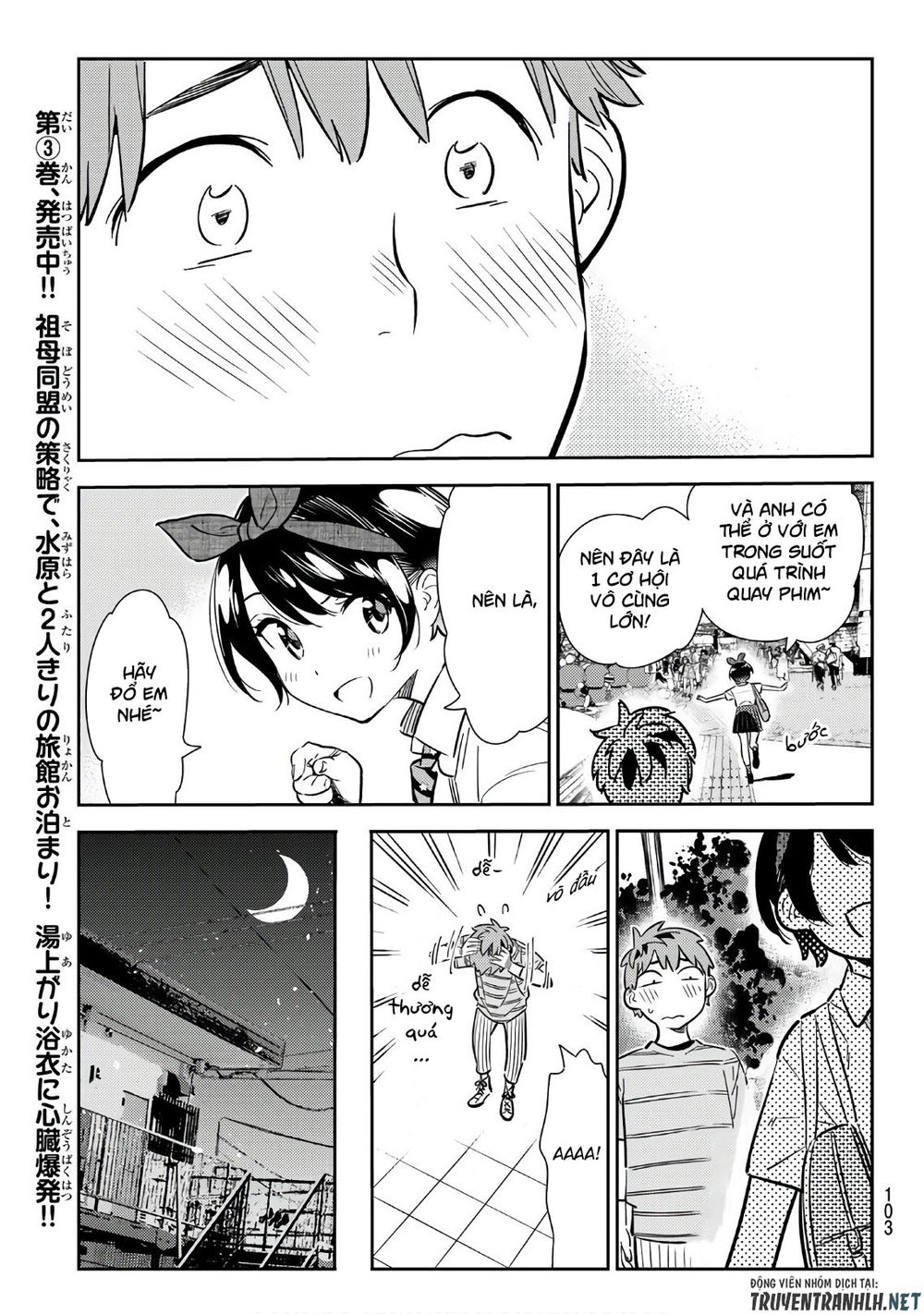 Dịch Vụ Thuê Bạn Gái Chap 113 - Next Chap 114