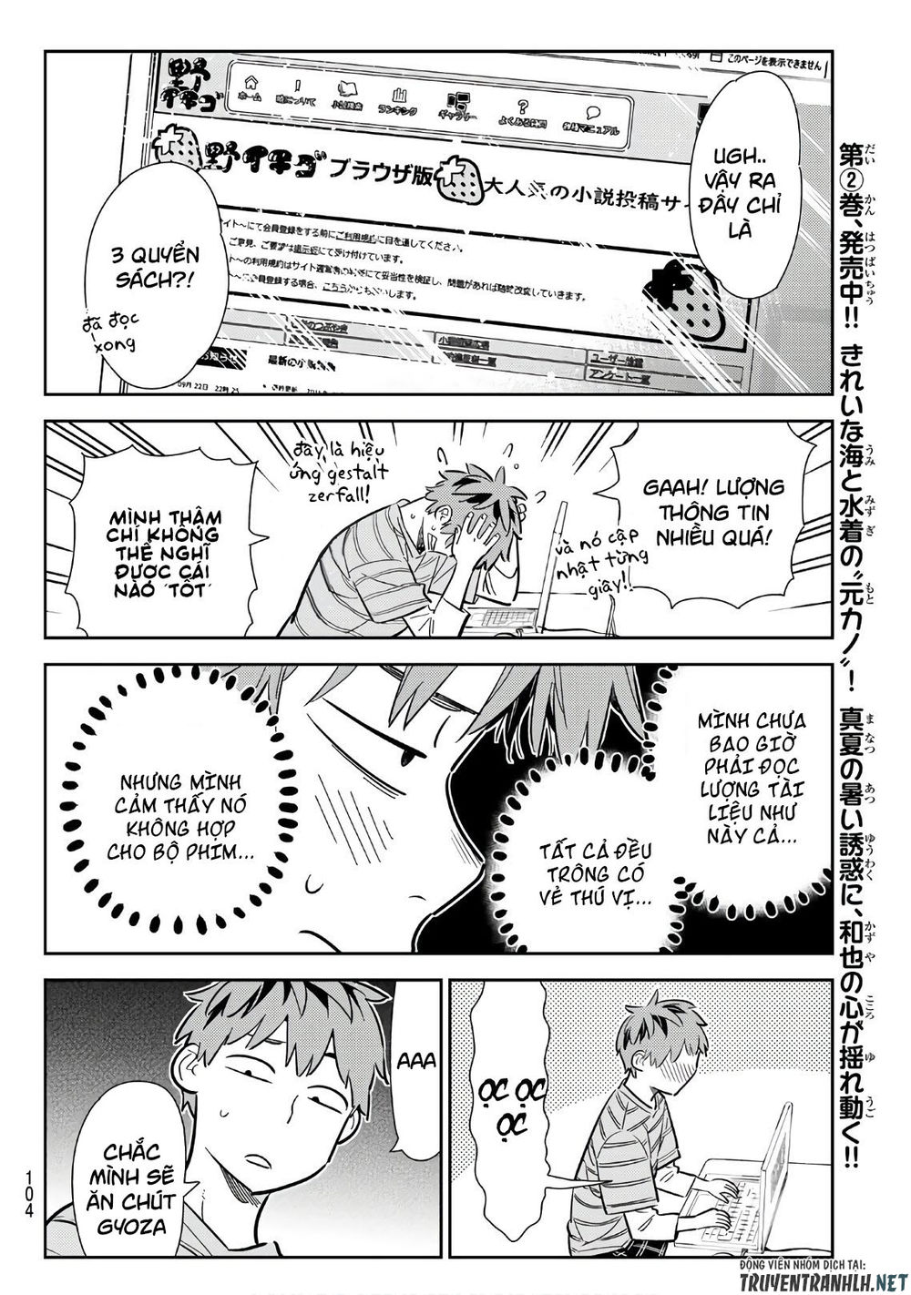 Dịch Vụ Thuê Bạn Gái Chap 113 - Next Chap 114