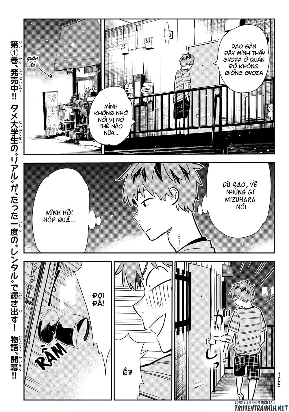 Dịch Vụ Thuê Bạn Gái Chap 113 - Next Chap 114