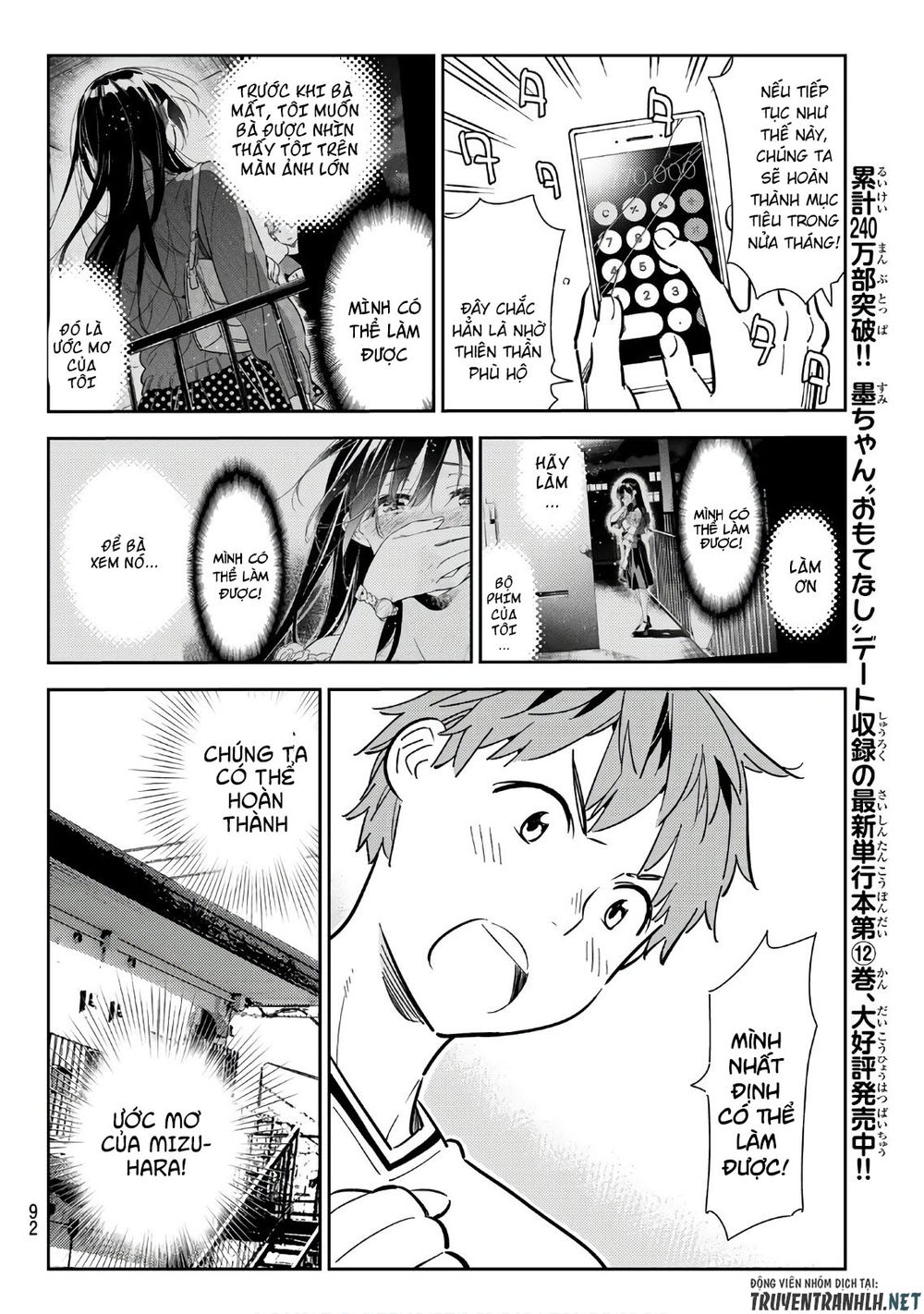 Dịch Vụ Thuê Bạn Gái Chap 113 - Next Chap 114