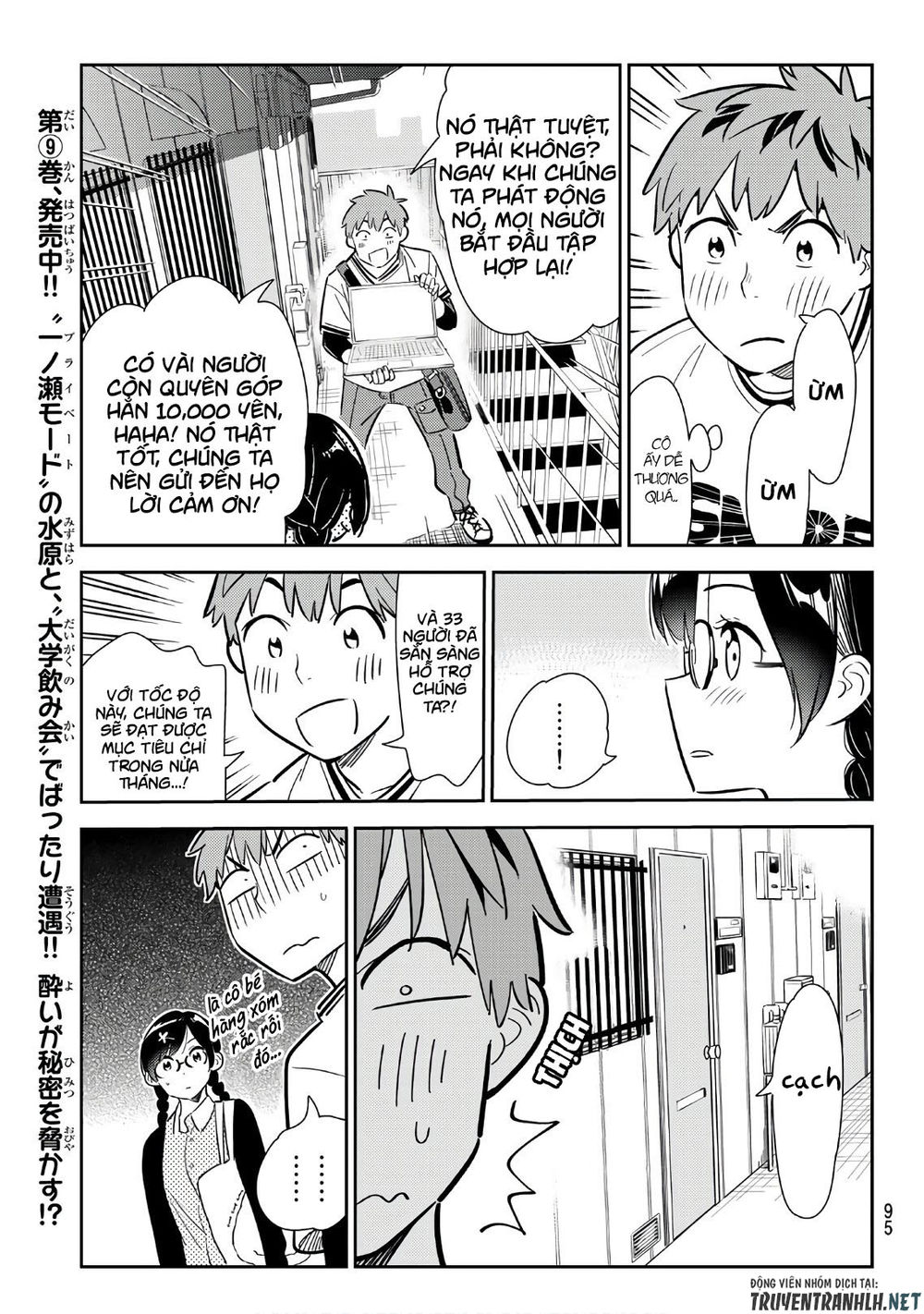 Dịch Vụ Thuê Bạn Gái Chap 113 - Next Chap 114