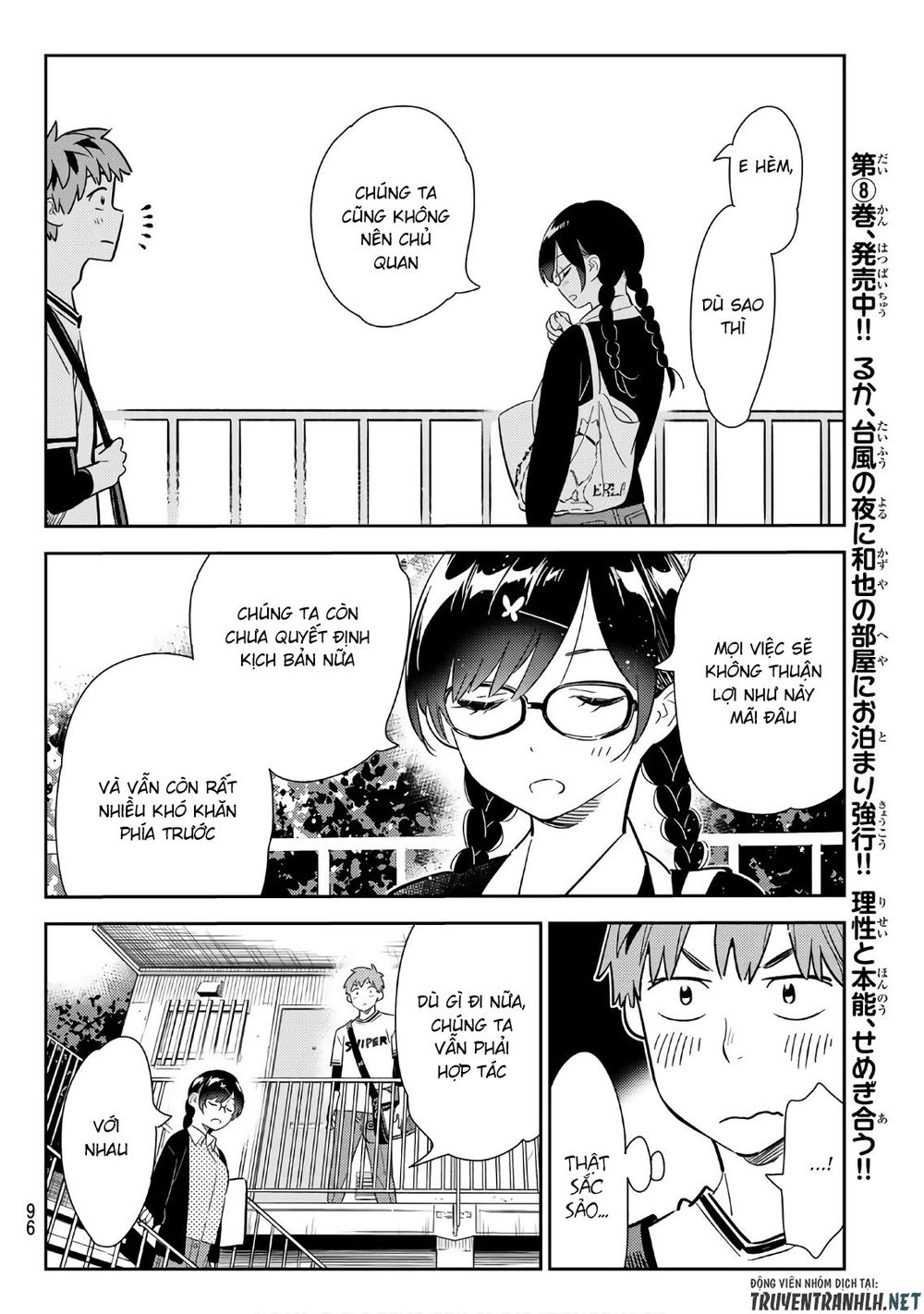Dịch Vụ Thuê Bạn Gái Chap 113 - Next Chap 114