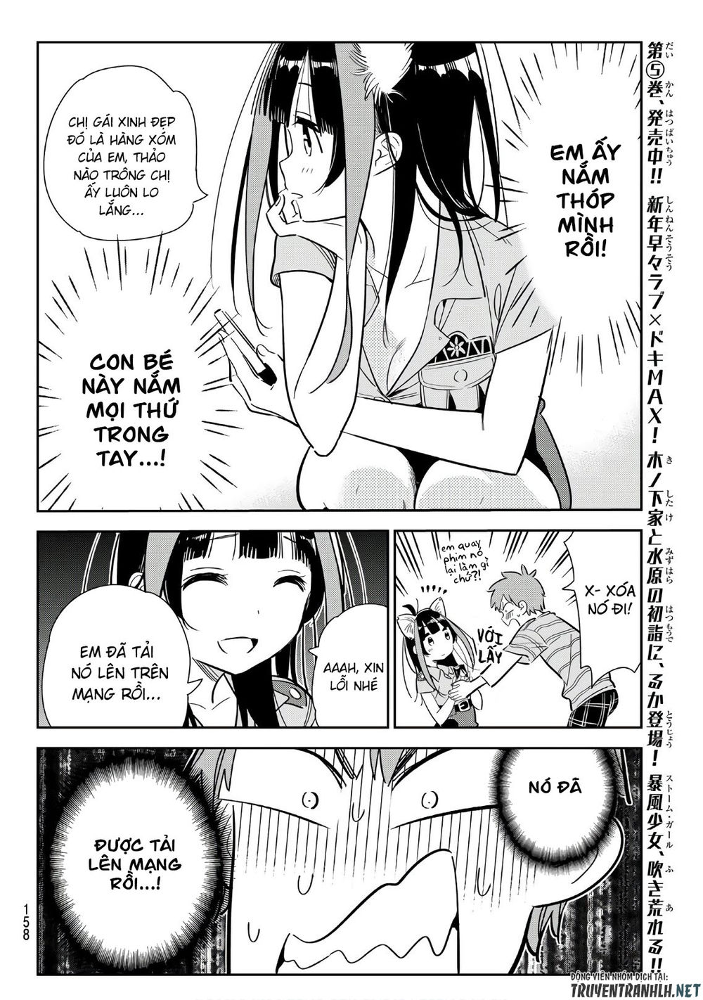 Dịch Vụ Thuê Bạn Gái Chap 114 - Next Chap 115