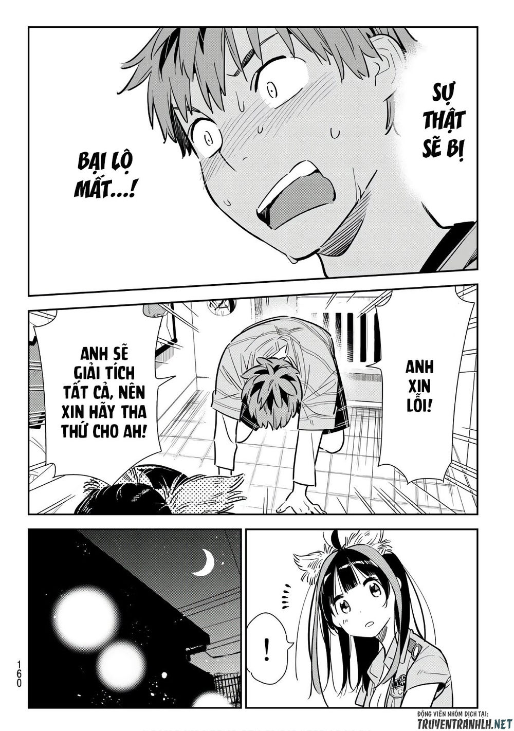 Dịch Vụ Thuê Bạn Gái Chap 114 - Next Chap 115