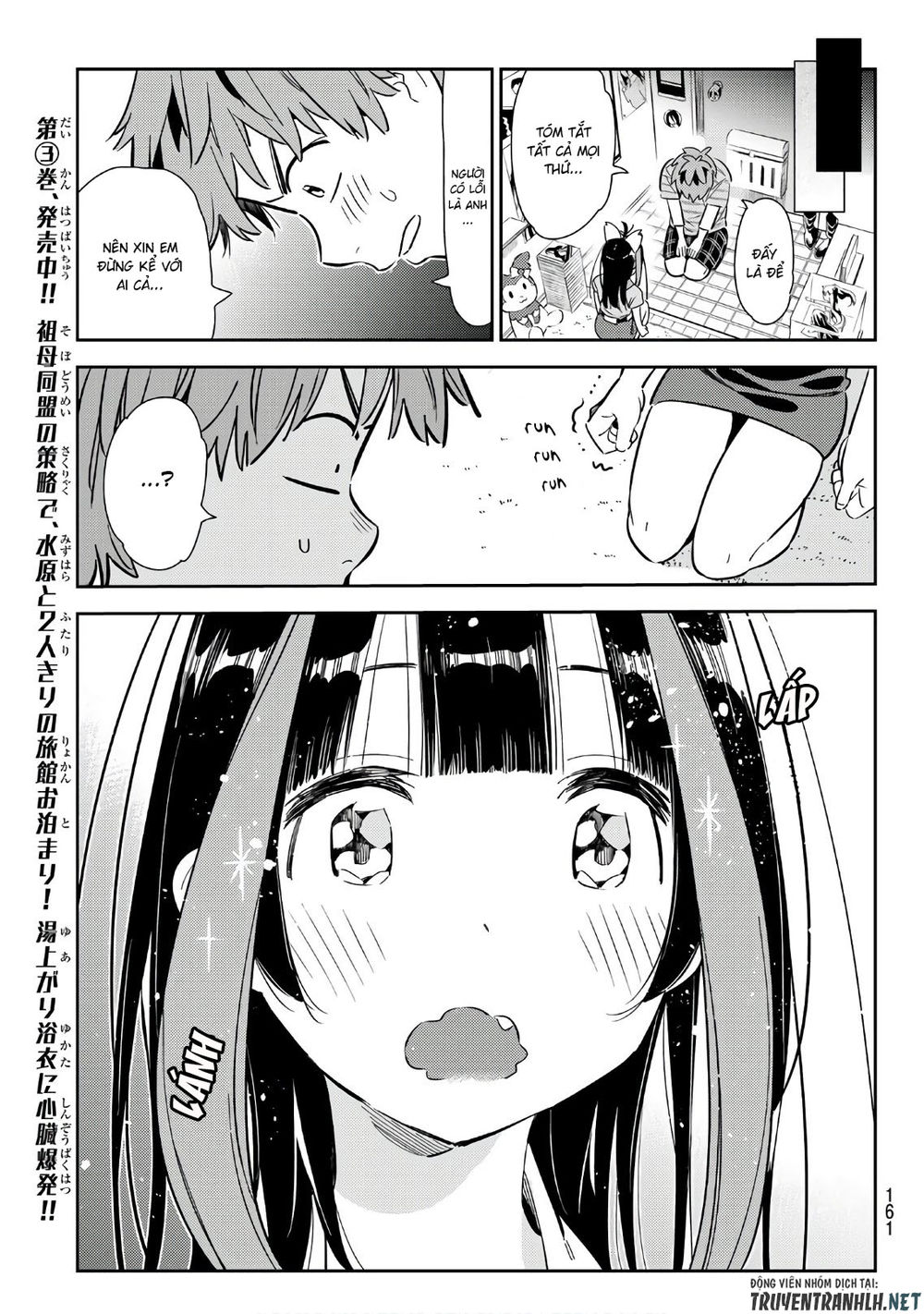Dịch Vụ Thuê Bạn Gái Chap 114 - Next Chap 115
