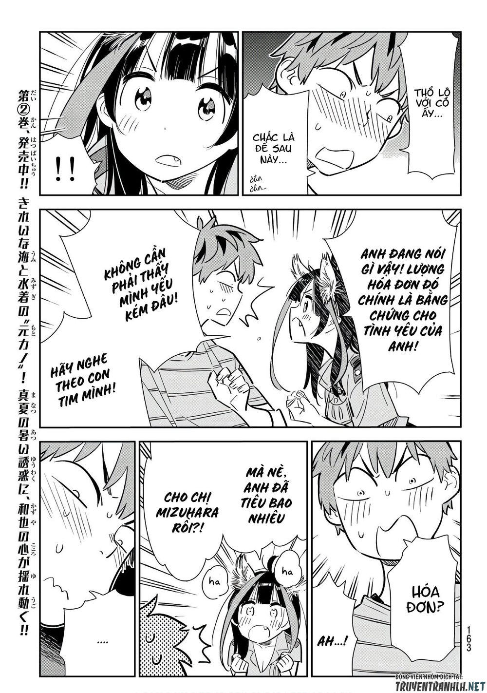 Dịch Vụ Thuê Bạn Gái Chap 114 - Next Chap 115