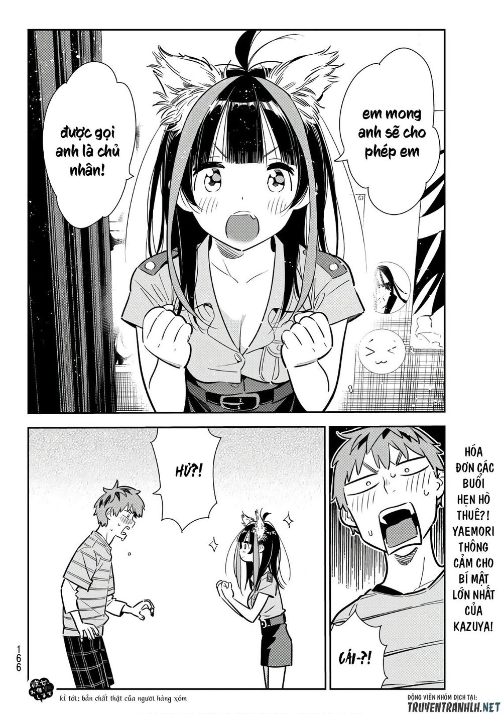 Dịch Vụ Thuê Bạn Gái Chap 114 - Next Chap 115