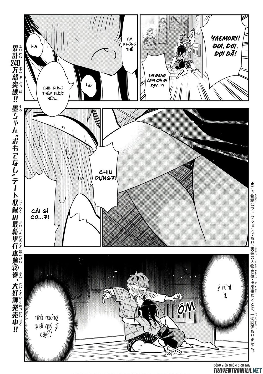 Dịch Vụ Thuê Bạn Gái Chap 114 - Next Chap 115