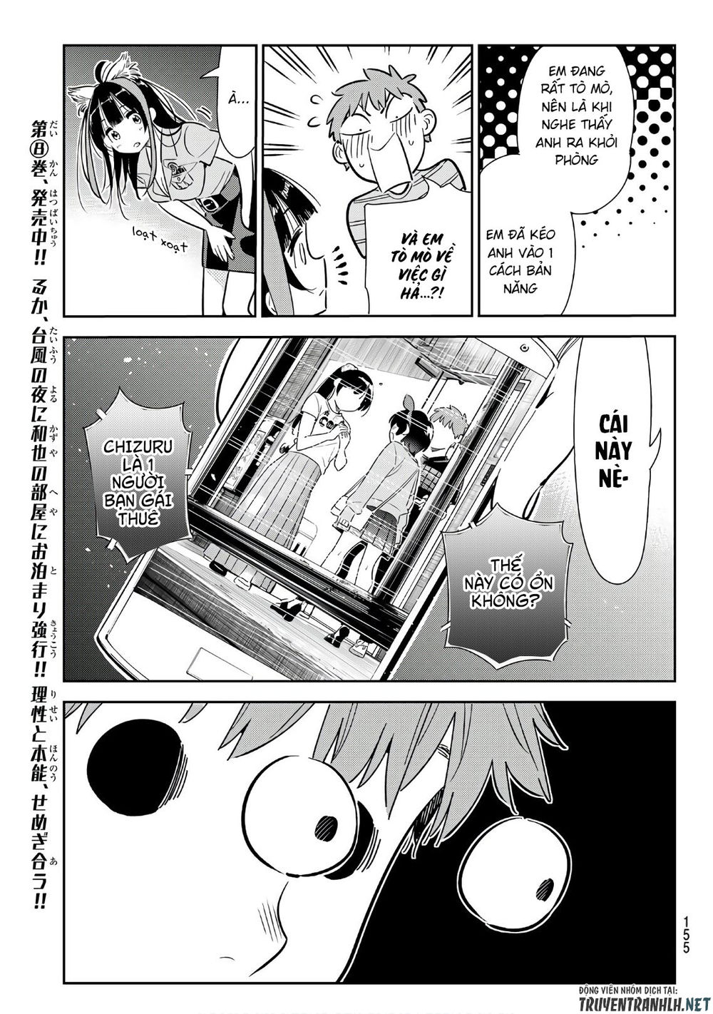 Dịch Vụ Thuê Bạn Gái Chap 114 - Next Chap 115