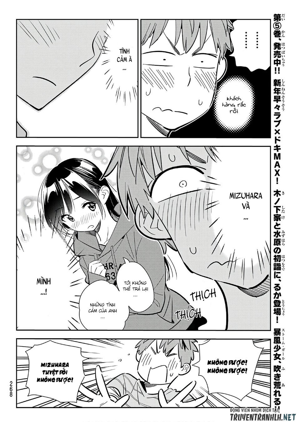 Dịch Vụ Thuê Bạn Gái Chap 115 - Next Chap 116