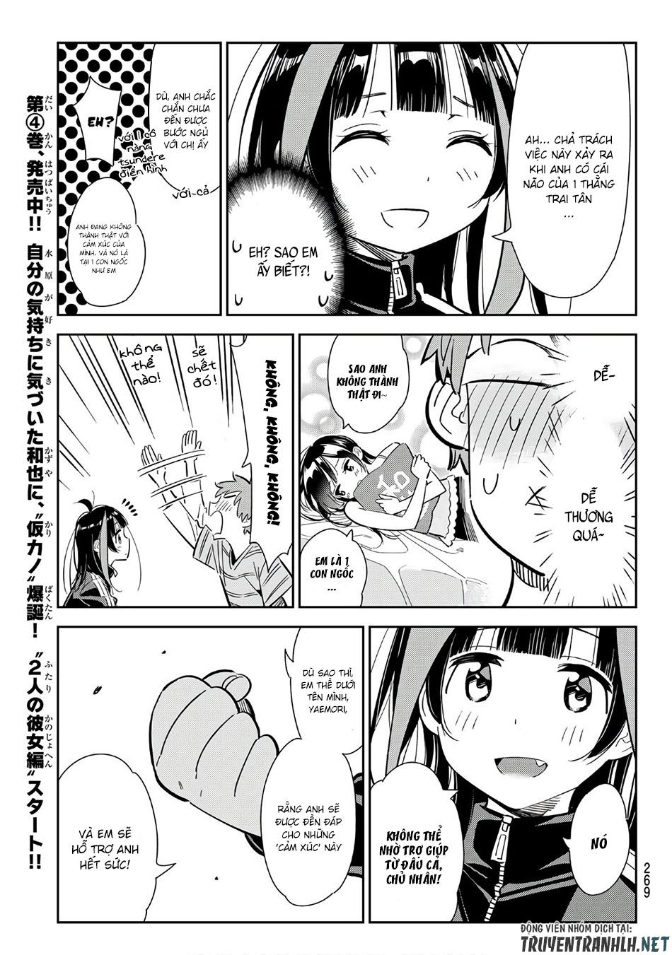 Dịch Vụ Thuê Bạn Gái Chap 115 - Next Chap 116