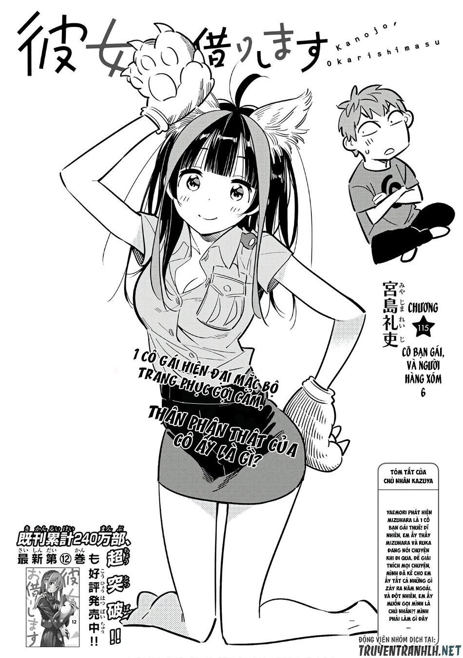 Dịch Vụ Thuê Bạn Gái Chap 115 - Next Chap 116