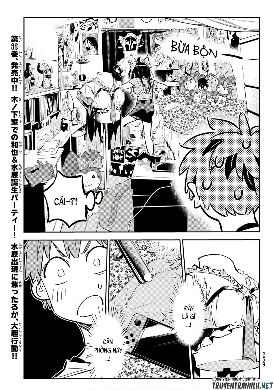 Dịch Vụ Thuê Bạn Gái Chap 115 - Next Chap 116